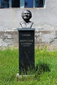 BAŠČA MIROSLAV ĐUROVIĆ